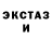 Amphetamine VHQ Astghik Siradeghyan