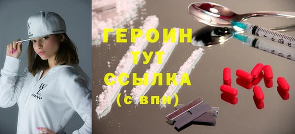 МДПВ Покачи