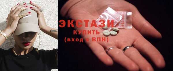 кокаин Алзамай