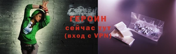 МДПВ Покачи