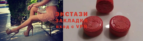 apvp Алексеевка