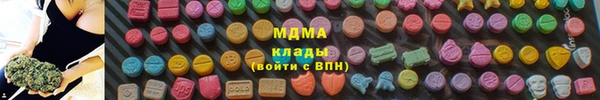 каннабис Алексин