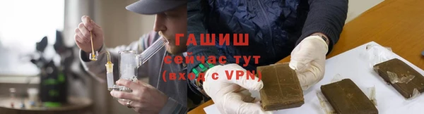 меф VHQ Покров