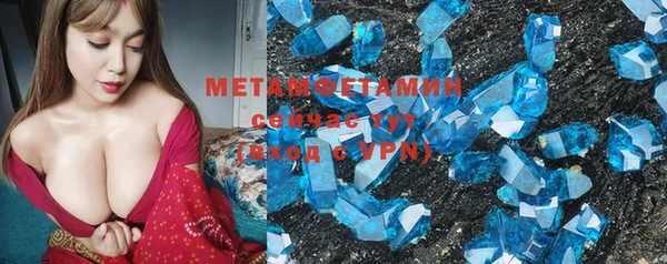кокаин Алзамай