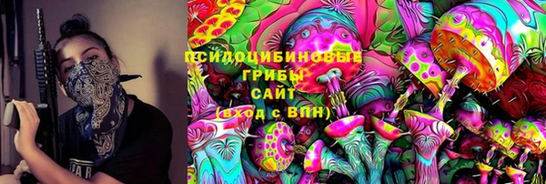 каннабис Алексин
