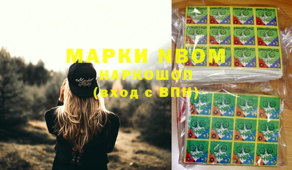 каннабис Алексин