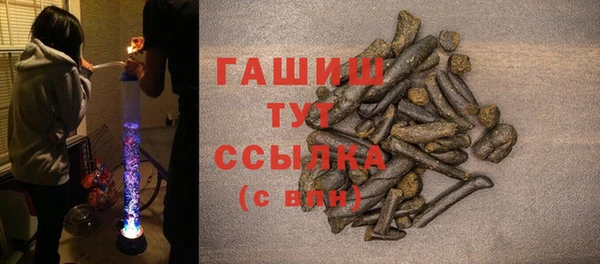 apvp Алексеевка