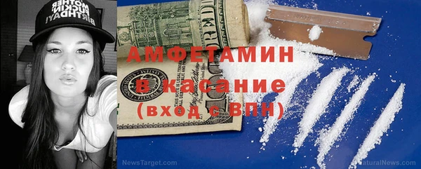 apvp Алексеевка