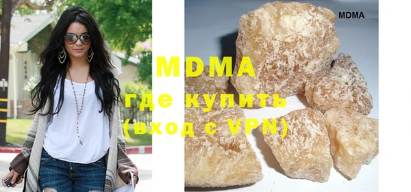 кокаин Алзамай