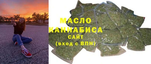 меф VHQ Покров