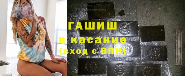 кокаин Алзамай