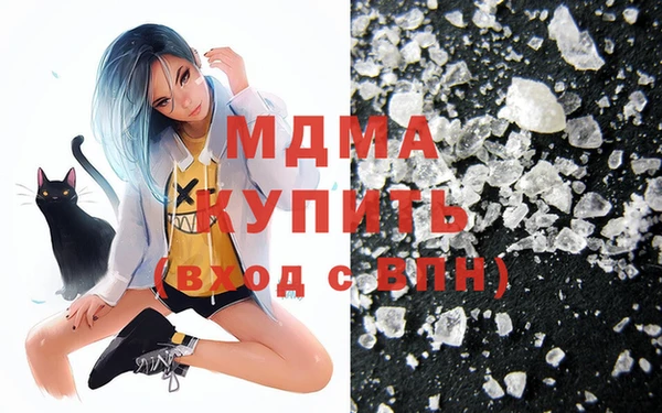 кокаин Алзамай