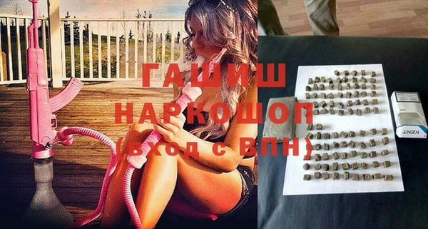 каннабис Алексин