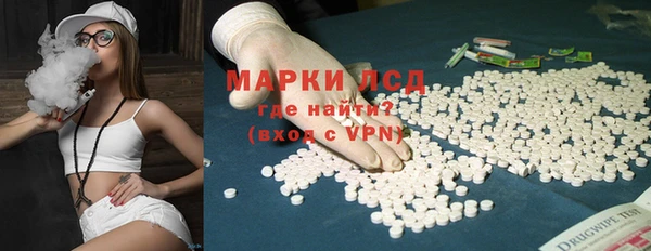 apvp Алексеевка