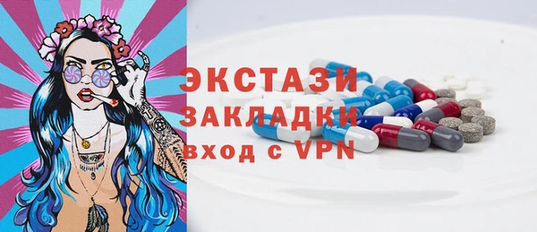кокаин Алзамай